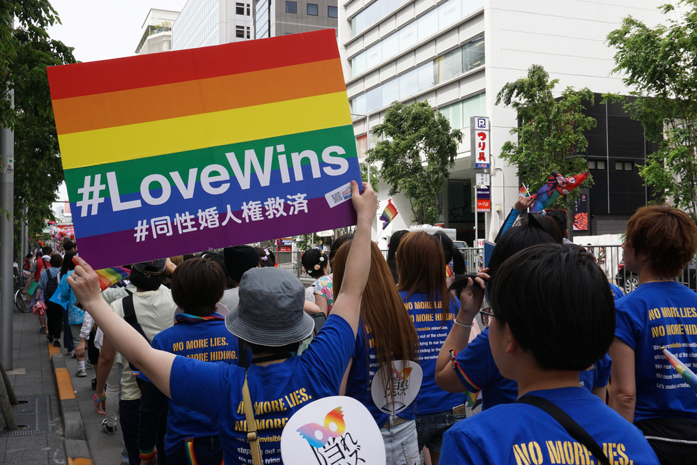 Sapporo District Court Ruling Brings Hope for Same-Sex Marriage in Japan